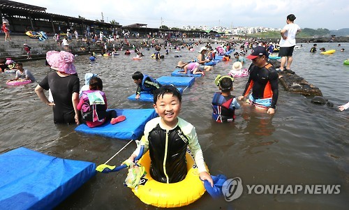 예래동 논짓물