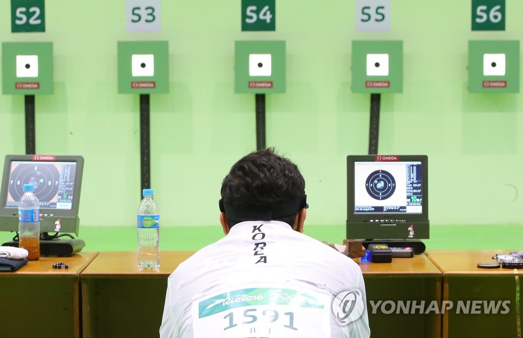 <올림픽> 경기 되돌아 보는 진종오