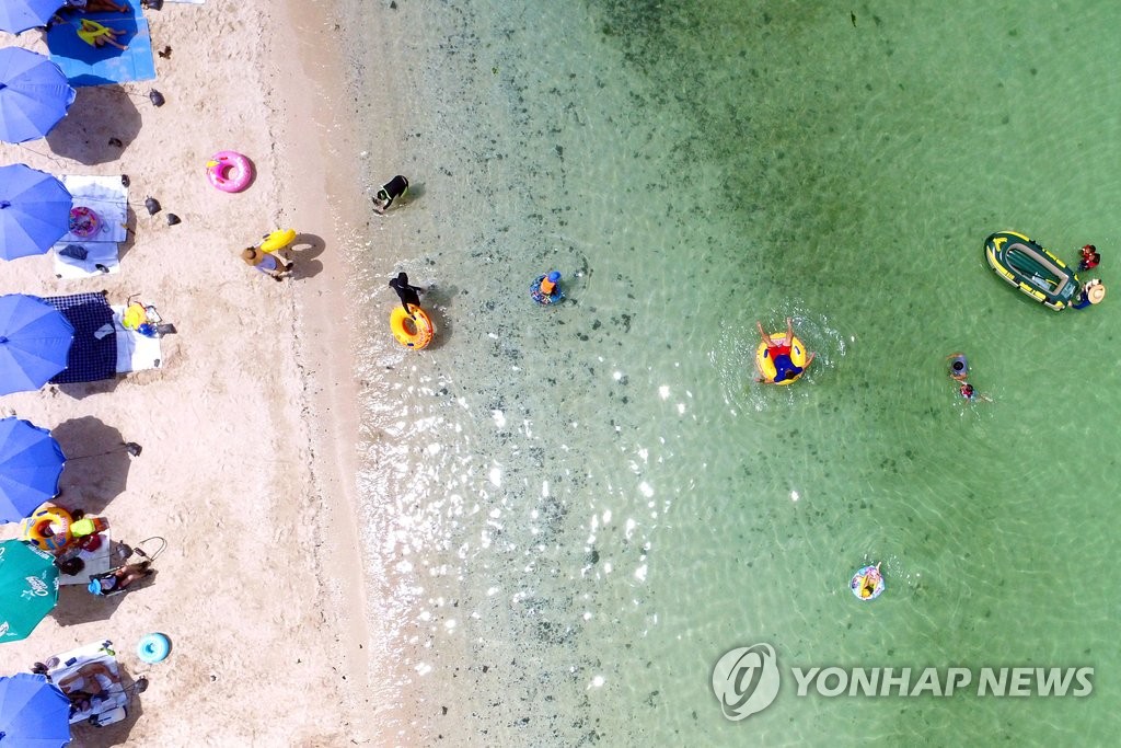 '여름의 여유'