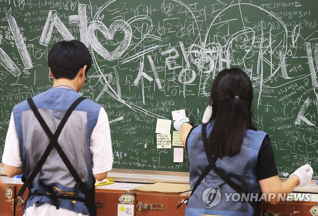 메시지 하나하나 소중하게