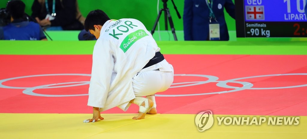 <올림픽> 허탈한 곽동한