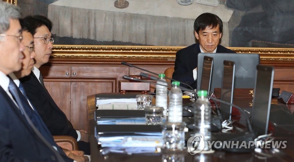 '8월 기준금리 결정' 금통위