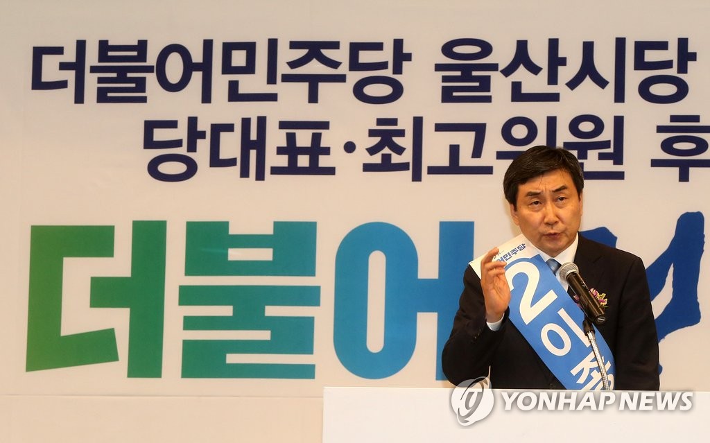 지지 호소하는 이종걸 후보