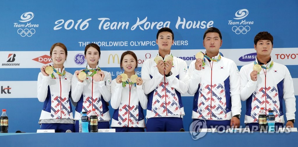<올림픽> 양궁 금메달 여기 다 모였네