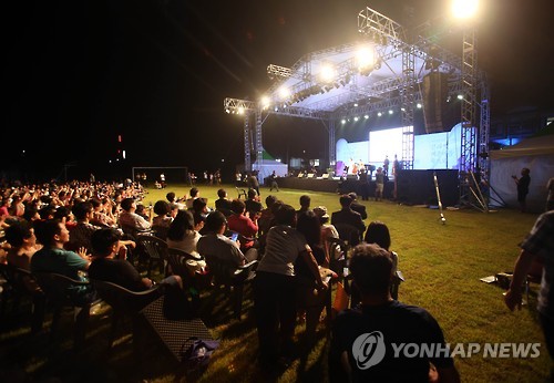 2016년 평창 계촌마을 클래식 거리축제'