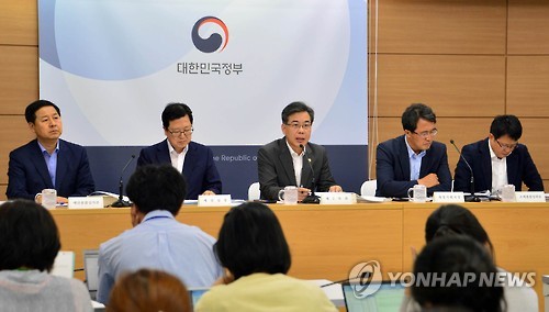 '2017년 예산안 발표' 관련 브리핑