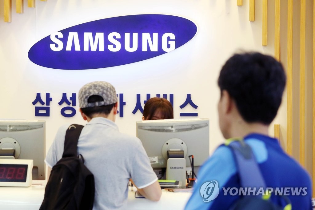 삼성전자 콜센터, 갤노트7 문의 대응 위해 주말 운영