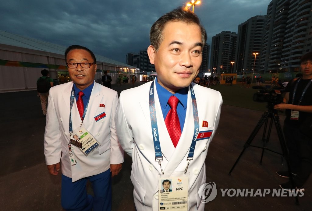 <패럴림픽> 입장하는 북한 대표단