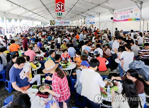 장수군 한우랑 사과랑 축제