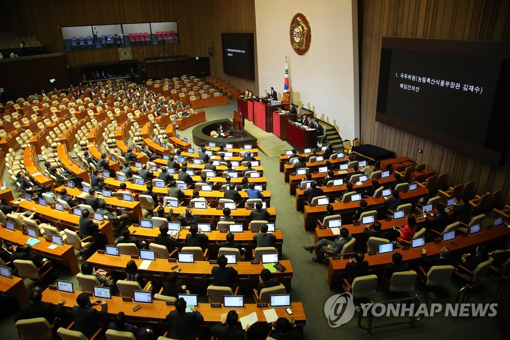 국회 야당 단독으로 김재수 해임결의안 통과
