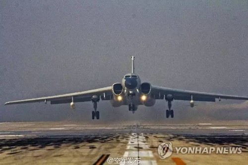 中, 전략폭격기·전투기 40여대 투입 서태평양 훈련…"日 겨냥"