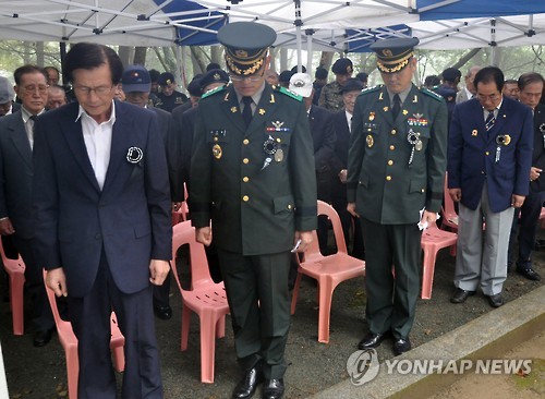 미국 CIA 소속 북파공작원 '영도유격부대' 추모제