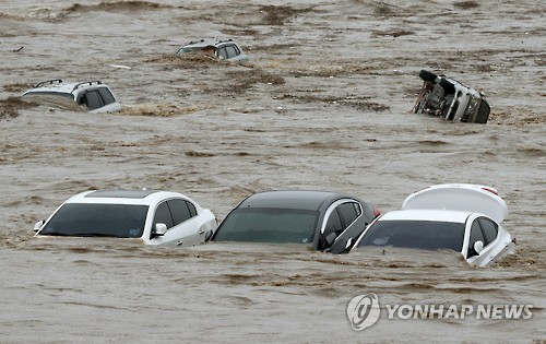 <태풍 차바> 태풍 때문에…