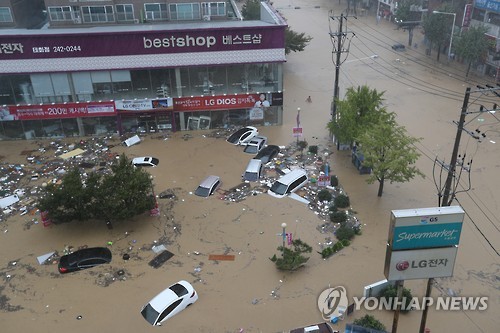 <태풍 차바> 아수라장된 주차장