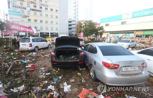 <태풍 차바> 태풍이 휩쓸고 간 자리