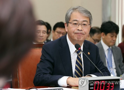 국감 질의듣는 임종룡 금융위원장
