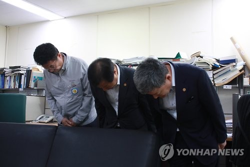 사과하는 인천교통공사 경영진