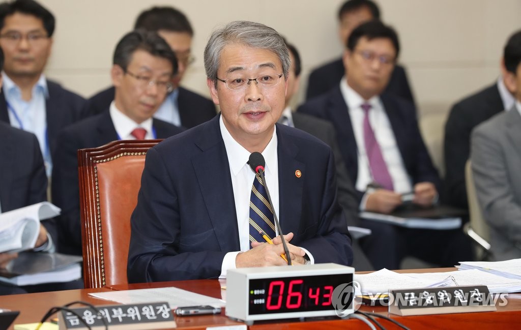 답변하는 임종룡 금융위원장