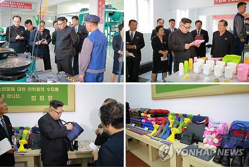 北김정은, 만경대혁명사적지기념품공장 시찰