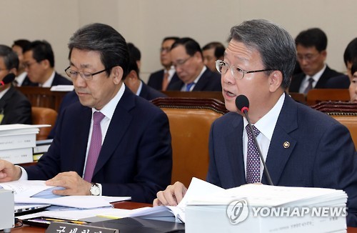 임환수 국세청장, '답변'