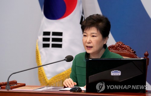 발언하는 박 대통령