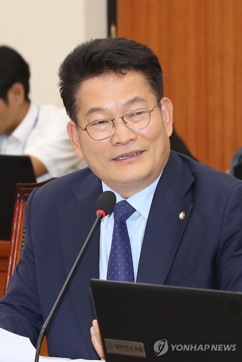 선거법 위반 송영길 의원 현직 유지…벌금 90만 원 - 1