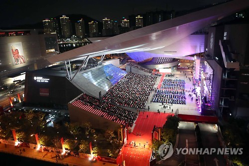 부산 영화의전당 주변 모습