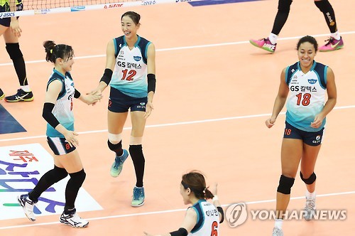 GS칼텍스 선수들