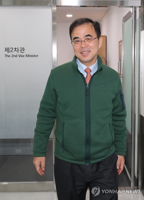 김종 문체부 제2 차관