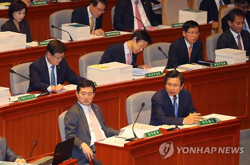 황 총리, "최순실씨 의혹 철저 수사 할 것"