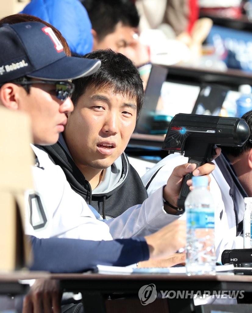 한국시리즈 2차전 찾은 김현수