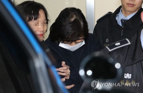 조사받고 나오는 최순실