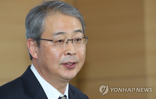 경제 수장 맡게된 소감 밝히는 임종룡 내정자