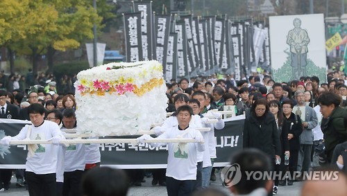 고 백남기 농민 운구행렬