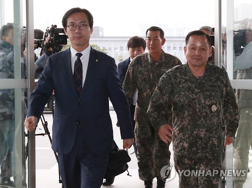 '미 대선 결과가 한반도 안보에 미칠 영향은'