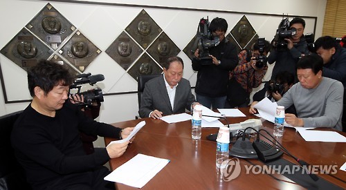 KBO WBC 기술위원회