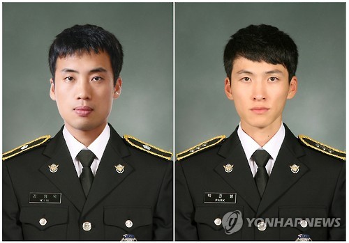 삼척 갯바위 고립자 구조 중 순직한 해경 특공대원