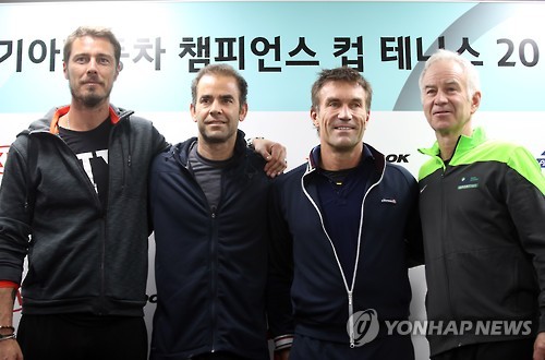 기아 챔피언스컵 미디어데이