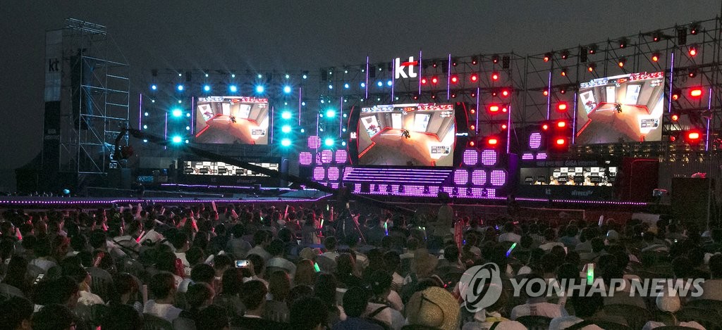 KT, e스포츠 대회 '기가 레전드 매치' 개최