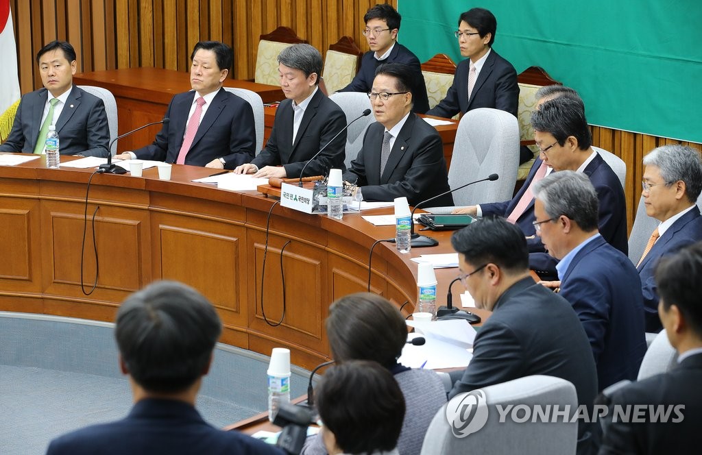 박지원, "3당 영수회담으로 총리 선임해 하야·탄핵시 개헌·대선해야"