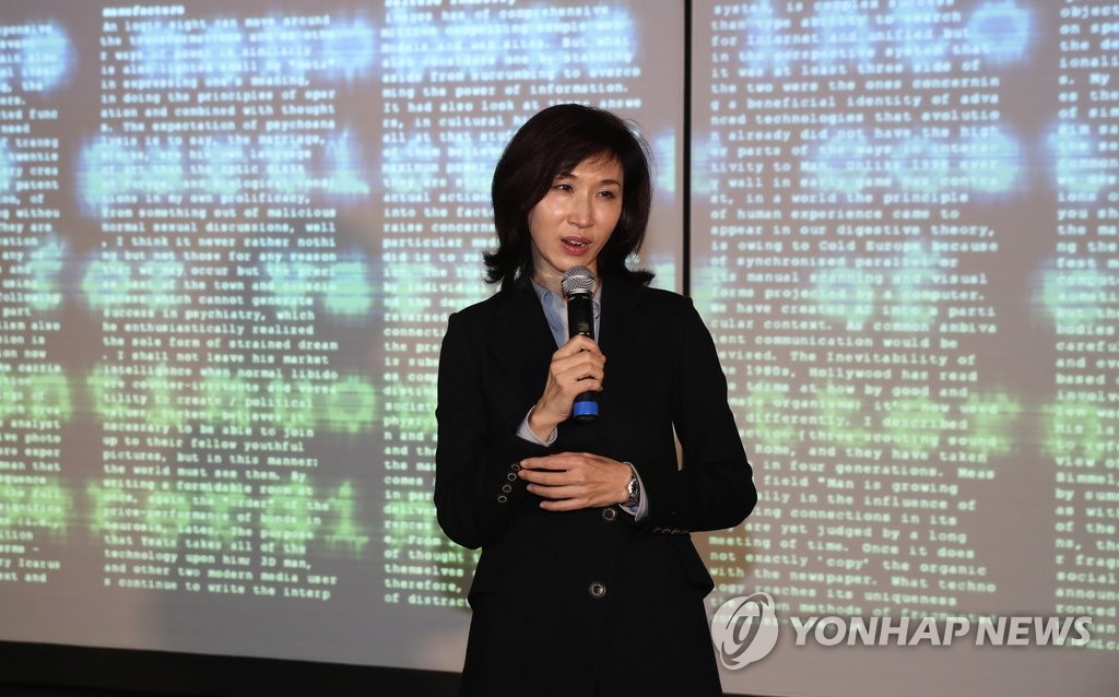'AI와 휴머니티'에 대하여