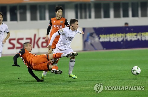 K리그 승격 전쟁