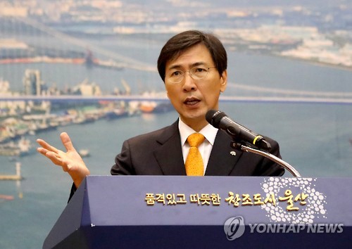 특강하는 안희정 충남도지사