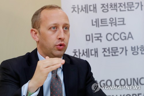 미국 CCGA 차세대 전문가 방한