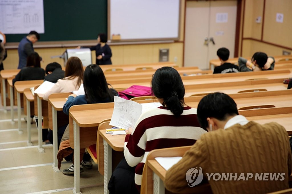 한양대 수시 논술고사