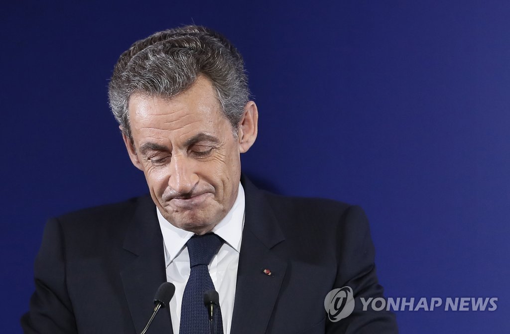 지난해 11월 당내 경선 패배 후 연설하는 사르코지