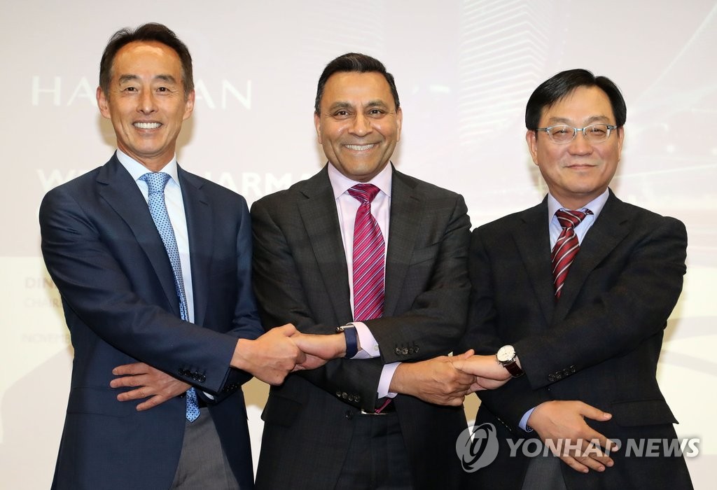 손잡은 삼성과 하만