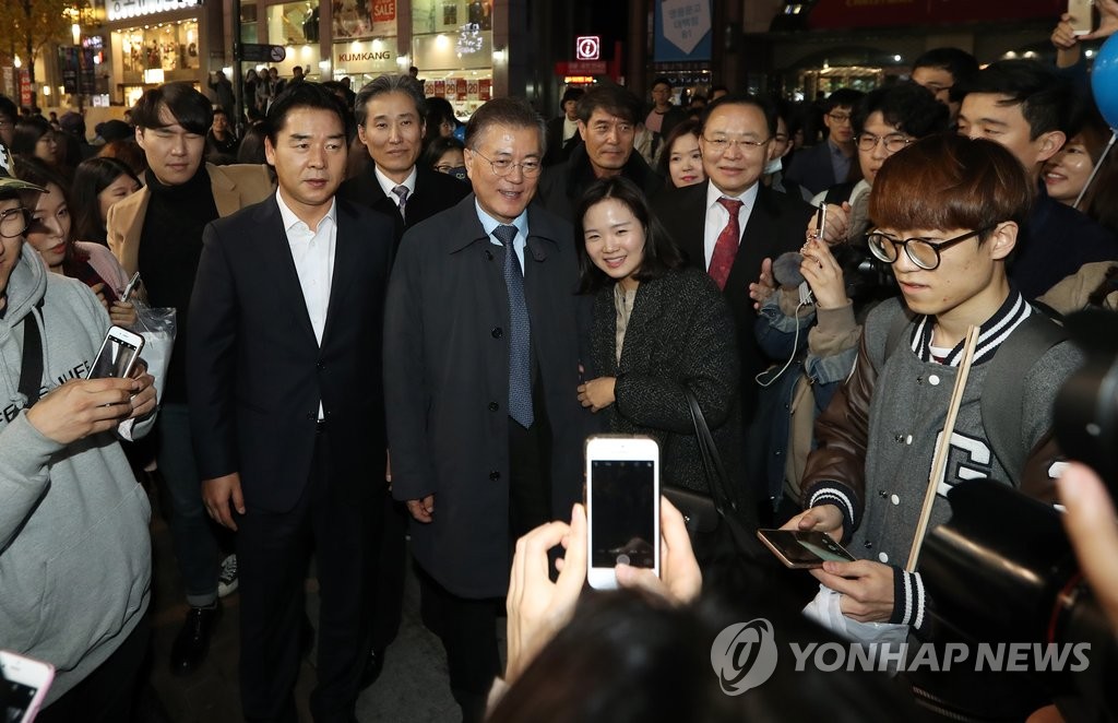 문재인 "새누리 상대로 당장 탄핵안 발의 서명받아야"(종합2보) - 2