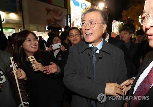 대구서 환영받는 문재인