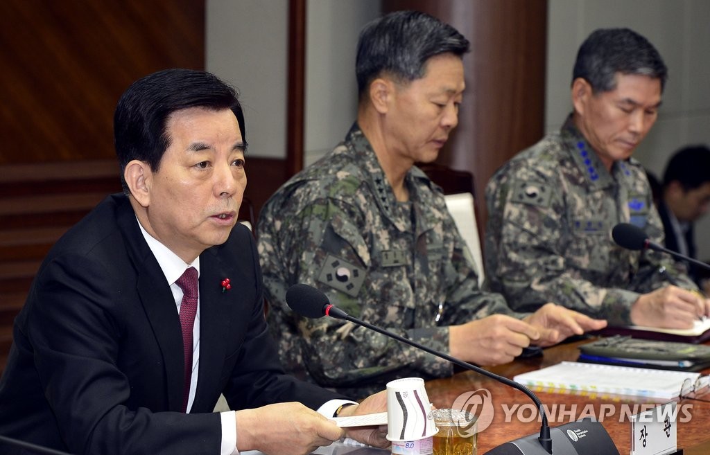 발언하는 한민구 장관